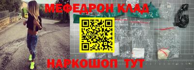 герыч Конаково