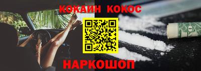 герыч Конаково