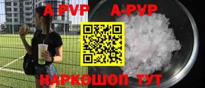 тгк Краснодар