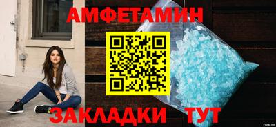 герыч Конаково