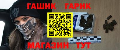 spice Краснокаменск