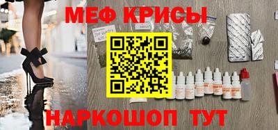 герыч Конаково