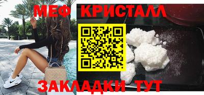 герыч Конаково